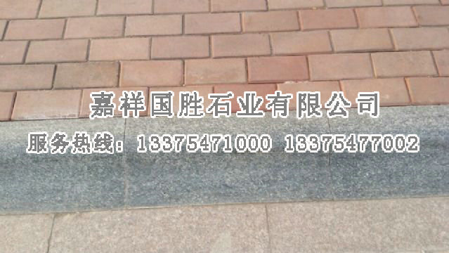 點(diǎn)擊查看詳細(xì)信息<br>標(biāo)題：異形路沿石 閱讀次數(shù)：2994