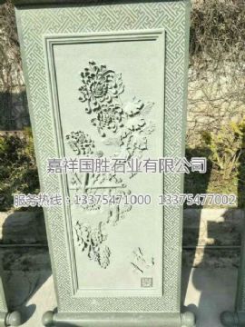 點(diǎn)擊查看詳細(xì)信息<br>標(biāo)題：浮雕壁畫　 閱讀次數(shù)：1898