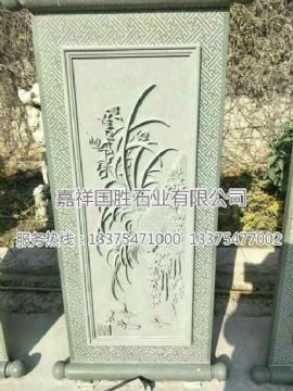 點(diǎn)擊查看詳細(xì)信息<br>標(biāo)題：浮雕壁畫　 閱讀次數(shù)：2041