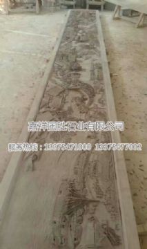 點(diǎn)擊查看詳細(xì)信息<br>標(biāo)題：浮雕壁畫　 閱讀次數(shù)：1865