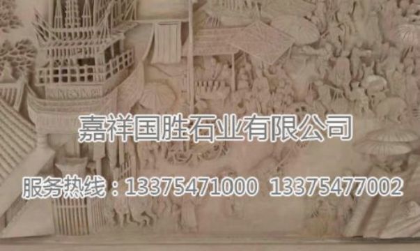 點(diǎn)擊查看詳細(xì)信息<br>標(biāo)題：浮雕壁畫　 閱讀次數(shù)：1769