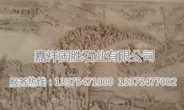 點(diǎn)擊查看詳細(xì)信息<br>標(biāo)題：浮雕壁畫　 閱讀次數(shù)：2192