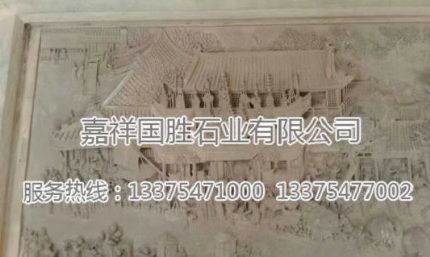 點(diǎn)擊查看詳細(xì)信息<br>標(biāo)題：浮雕壁畫　 閱讀次數(shù)：1950