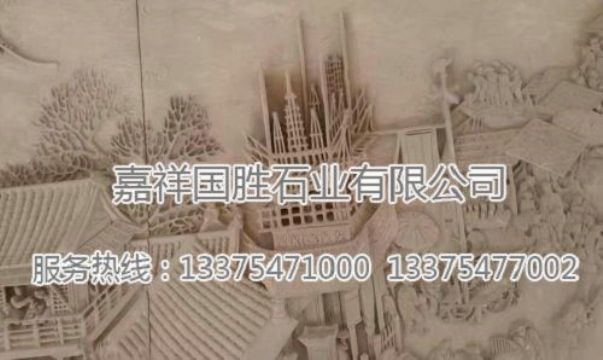 點(diǎn)擊查看詳細(xì)信息<br>標(biāo)題：浮雕壁畫　 閱讀次數(shù)：1994