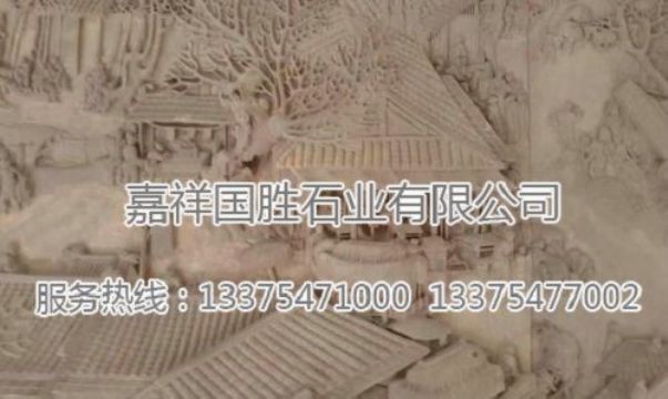 點(diǎn)擊查看詳細(xì)信息<br>標(biāo)題：浮雕壁畫　 閱讀次數(shù)：1986