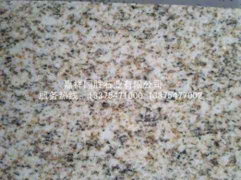 點擊查看詳細信息<br>標題：黃金麻 閱讀次數(shù)：2100