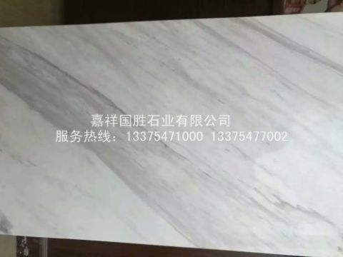 點(diǎn)擊查看詳細(xì)信息<br>標(biāo)題：爵士白 閱讀次數(shù)：2213