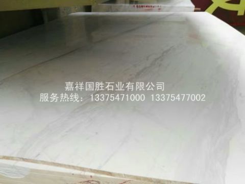 點(diǎn)擊查看詳細(xì)信息<br>標(biāo)題：爵士白 閱讀次數(shù)：2171