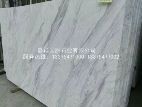 點(diǎn)擊查看詳細(xì)信息<br>標(biāo)題：爵士白 閱讀次數(shù)：2275