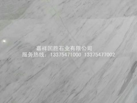 點(diǎn)擊查看詳細(xì)信息<br>標(biāo)題：爵士白 閱讀次數(shù)：2194