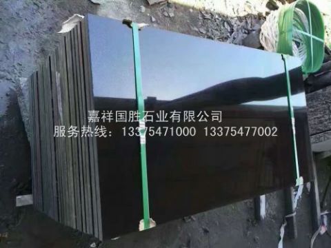 點(diǎn)擊查看詳細(xì)信息<br>標(biāo)題：中國黑 閱讀次數(shù)：1600