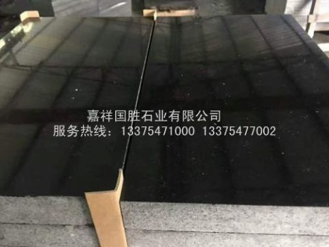 點(diǎn)擊查看詳細(xì)信息<br>標(biāo)題：中國黑 閱讀次數(shù)：1517
