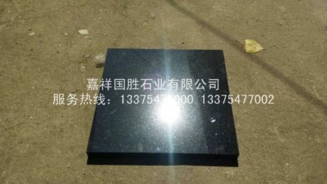 點擊查看詳細(xì)信息<br>標(biāo)題：中國黑 閱讀次數(shù)：1933