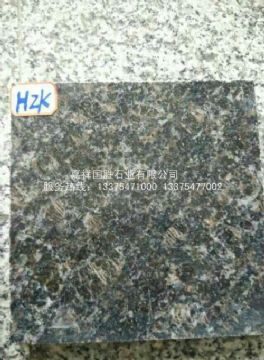 點擊查看詳細(xì)信息<br>標(biāo)題：黑棕 閱讀次數(shù)：1900
