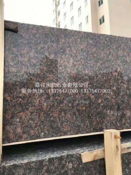 點(diǎn)擊查看詳細(xì)信息<br>標(biāo)題：紅棕 閱讀次數(shù)：1758