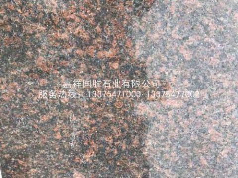 點(diǎn)擊查看詳細(xì)信息<br>標(biāo)題：紅棕 閱讀次數(shù)：1610