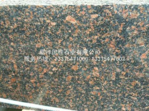 點(diǎn)擊查看詳細(xì)信息<br>標(biāo)題：紅棕 閱讀次數(shù)：1654