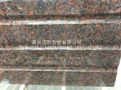 點(diǎn)擊查看詳細(xì)信息<br>標(biāo)題：紅棕 閱讀次數(shù)：1490