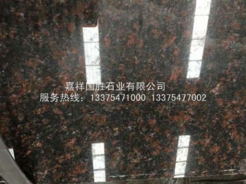 點(diǎn)擊查看詳細(xì)信息<br>標(biāo)題：紅棕 閱讀次數(shù)：1639