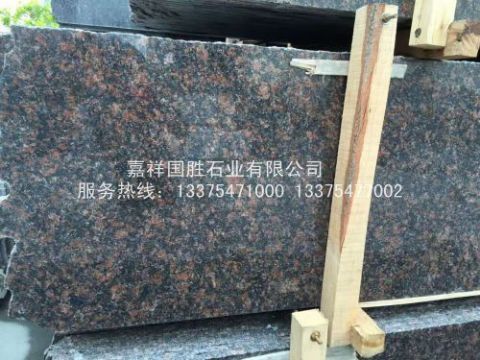 點擊查看詳細(xì)信息<br>標(biāo)題：紅棕 閱讀次數(shù)：1615