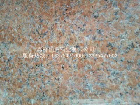 點(diǎn)擊查看詳細(xì)信息<br>標(biāo)題：永定紅 閱讀次數(shù)：2163