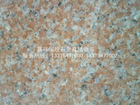 點(diǎn)擊查看詳細(xì)信息<br>標(biāo)題：永定紅 閱讀次數(shù)：2143