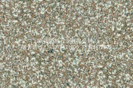 點(diǎn)擊查看詳細(xì)信息<br>標(biāo)題：羅源紅 閱讀次數(shù)：3944