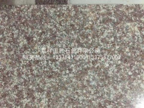 點(diǎn)擊查看詳細(xì)信息<br>標(biāo)題：羅源紅 閱讀次數(shù)：3945