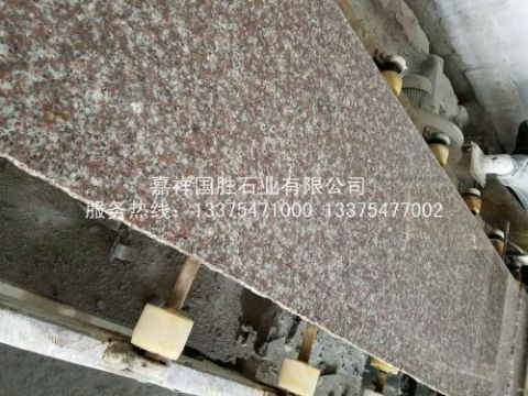 點(diǎn)擊查看詳細(xì)信息<br>標(biāo)題：羅源紅 閱讀次數(shù)：3903